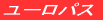 ���[���p�X